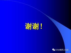 新版藥品技術(shù)轉(zhuǎn)讓規(guī)定 技術(shù)服務(wù)與技術(shù)轉(zhuǎn)讓的關(guān)鍵解讀